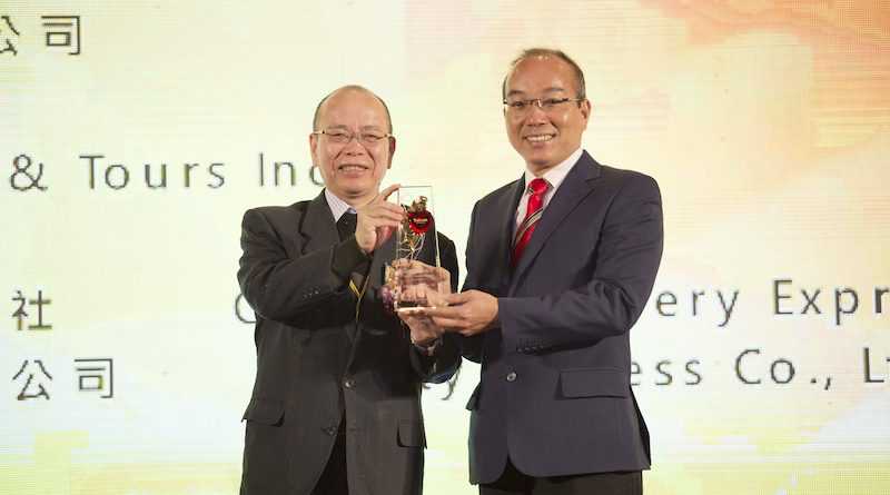 Taiwan Tourism Arwards4