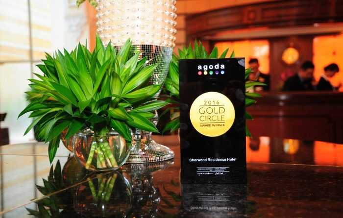 womenlifeSherwood Residence Agoda Gold Circle Award 2016