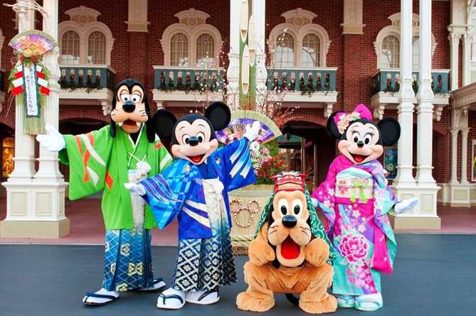 womenlifeTokyo Disneyland 1 Day Ticket RckS8