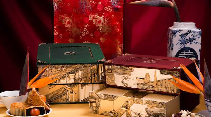 Windsor Plaza Hotel mooncake