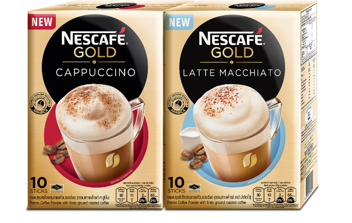 wNescafe Gold 3d 2