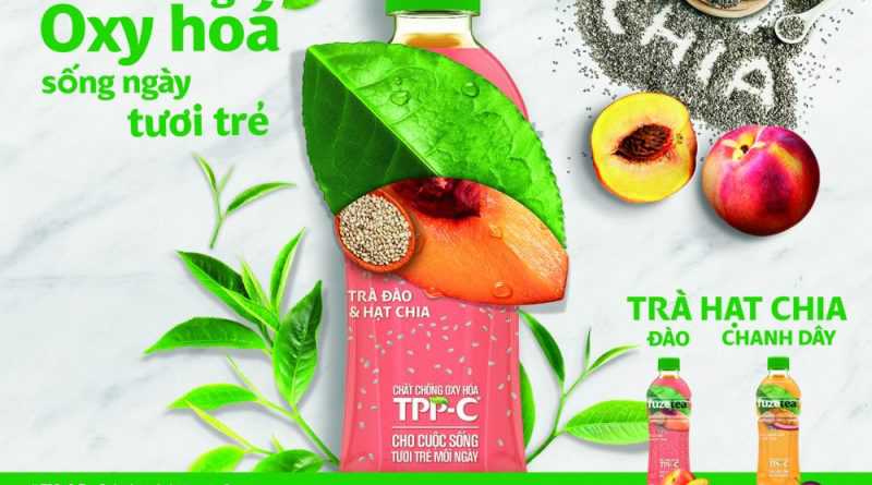 Fuzetea Hình ảnh sản phẩm e1511231027408