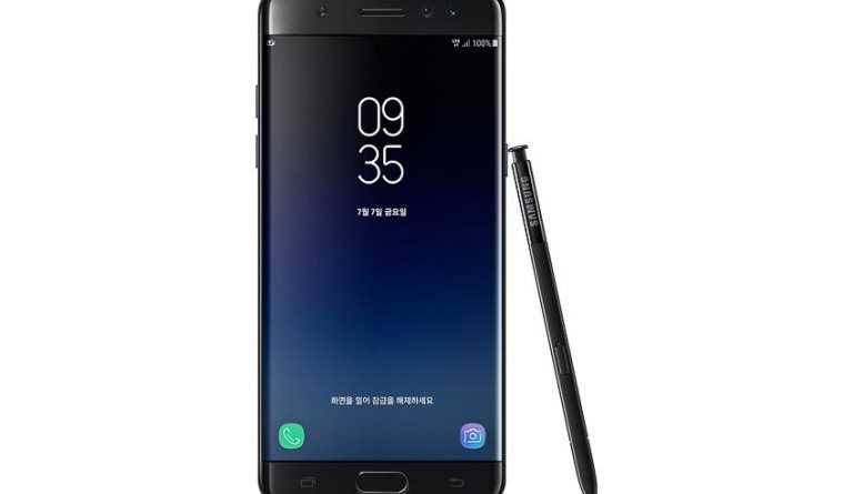 Samsung Galaxy Note Fan Edition Tin 061117 3 768x512 1