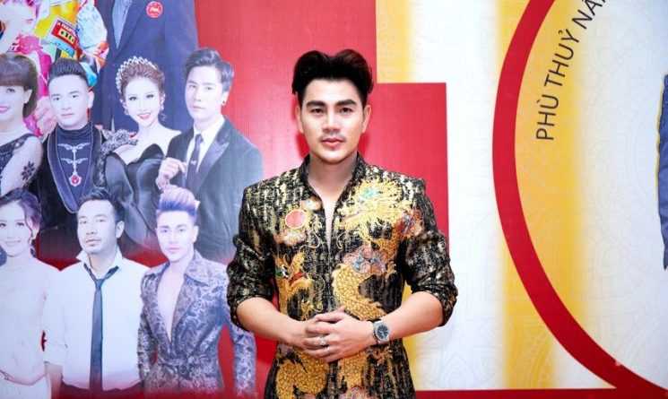 Nam vuong
