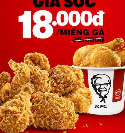 POSTER 18K