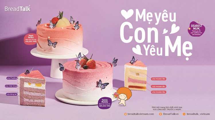Poster Cake