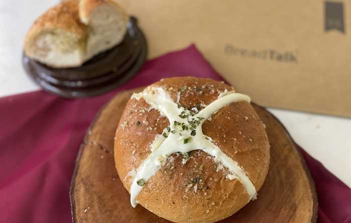 BreadTalk Cream Cheese Garlic Bread