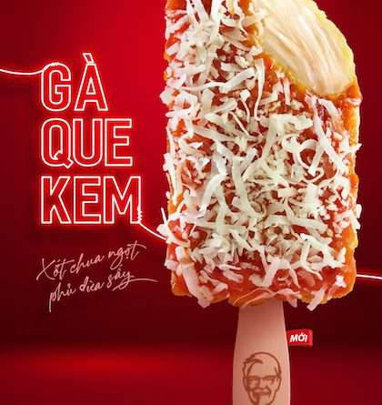 POSTER GA QUE KEM