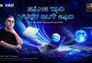 Cùng ASUS và Tùng Crazy Monkey “Tiên phong. Bứt phá quỹ đạo”, mở ra kỷ nguyên laptop màn hình gập hoàn toàn mới