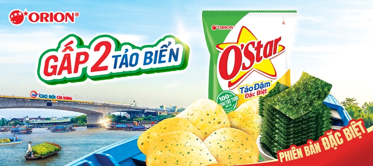 Groupware KV Ostar Seaweed Bold DE
