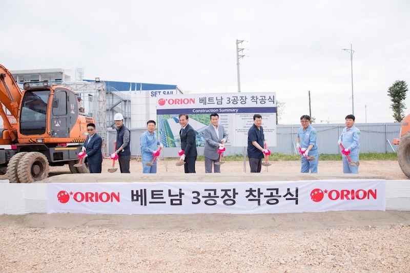 Orion khởi công nhà máy Yên Phong 2C – Bước tiến mới trong chiến lược phát triển bền vững tại Việt Nam 3 Orion khoi cong nha may Yen Phong 2C 2