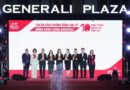 Generali – 15 năm đồng hành cùng thị trường Việt Nam & 10 năm thành lập mô hình văn phòng tổng đại lý
