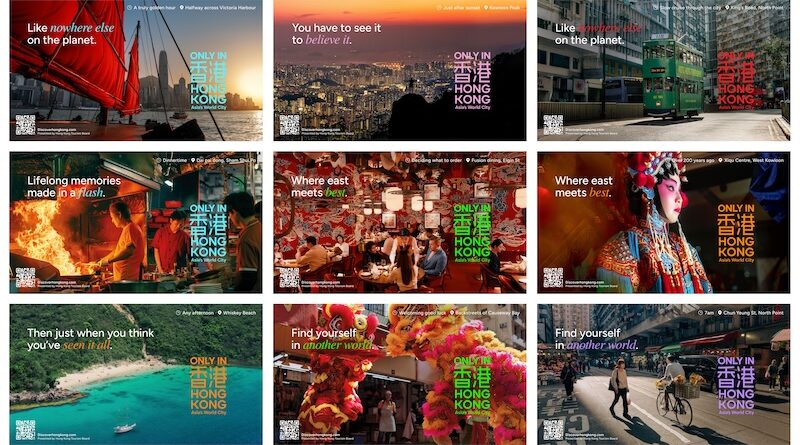 Tổng cục Du Lịch Hồng Kông ra mắt chiến dịch toàn cầu mới ‘Only In Hong Kong’, tôn vinh thành phố không chỉ để ngắm nhìn, mà còn để cảm nhận 1 NTC KV Collage EN JPG 20261007