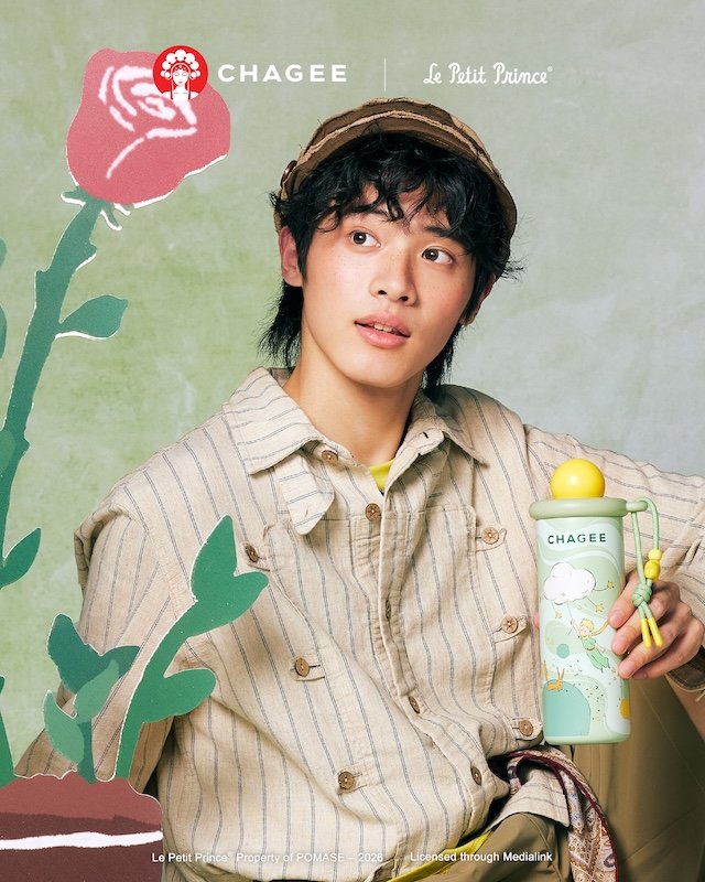 CHAGEE và “Hoàng Tử Bé” mở ra cách thưởng thức Matcha nguyên bản trong từng tách trà 9 Green Wonder Tumbler