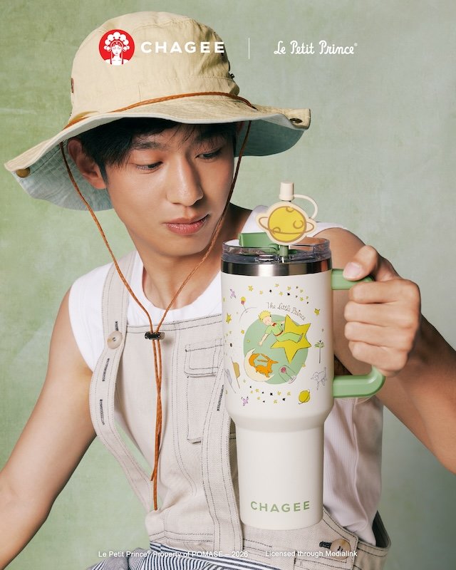 CHAGEE và “Hoàng Tử Bé” mở ra cách thưởng thức Matcha nguyên bản trong từng tách trà 12 Stardust Tumbler